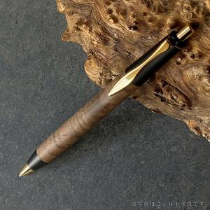 クラロウォールナット / 2つの内部機構を持つ新感覚の木軸ペン / SINPEN【MP&BP】ゴールド金具 / MUKU屋