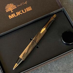 黒柿 / 2つの内部機構を持つ新感覚の木軸ペン / SINPEN【MP&BP】 ゴールド金具/ MUKU屋