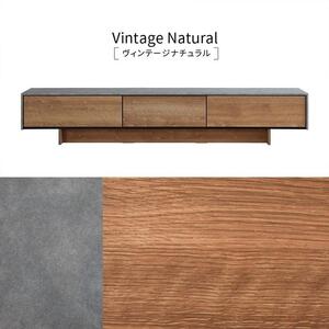 Ruler2 ルーラー2 テレビボード ローボード 幅220cm テレビ台 【モーブル】【大川家具】