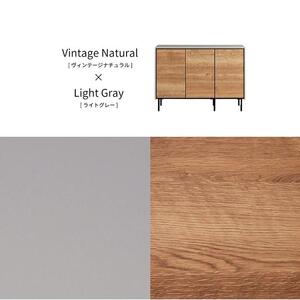 Leo レオ サイドボード 幅110cm リビング収納 【モーブル】【大川家具】