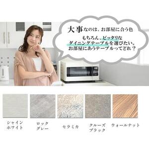 ダイニングテーブル 単品 木製 幅170cm フォーリー 4人掛け 国産 ダイニング テーブルのみ 食卓テーブル 大川家具