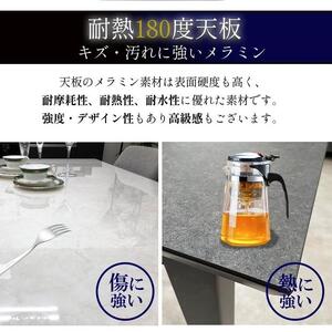 ダイニングテーブル 単品 木製 幅140cm フォーリー  4人掛け 国産 ダイニング テーブルのみ 食卓テーブル  大川家具