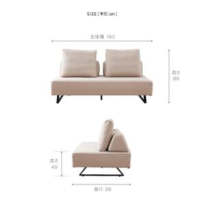 ミゲル ソファ 160cm 3人掛け スモークアイボリー【モーブル】【大川家具】