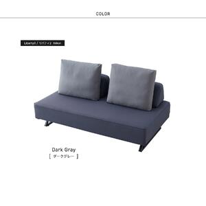 リバティ2 ソファ 160cm 3人掛け ダークグレー【モーブル】【大川家具】
