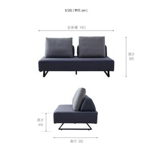 リバティ2 ソファ 160cm 3人掛け ダークグレー【モーブル】【大川家具】