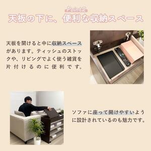 国産 サイドボード 間仕切り 木製 ショグナ 幅120cm ライトブラウン 収納家具 キャスター付き 収納間仕切り リビング収納