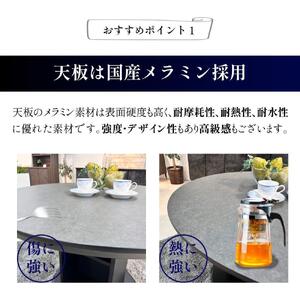 【ウォールナット】ダイニングテーブル 円卓 単品 大理石風 幅105cm 4人掛け シェリー 食卓テーブル