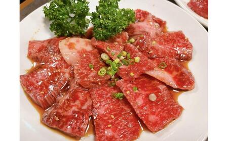 【定期便全12回】博多和牛A4ランク以上焼肉用タレ漬１.1kg