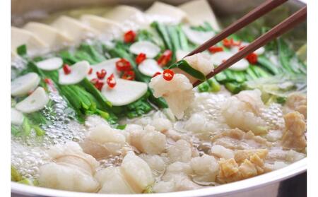 【定期便全3回】訳あり！博多味噌もつ鍋2人前と辛子明太子（切子）1個セット