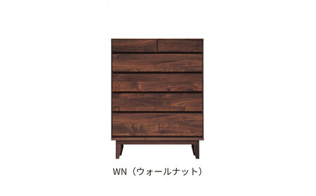 【ウォールナット】大川家具 幅90cm 5段 チェスト -ramsey-ラムジー