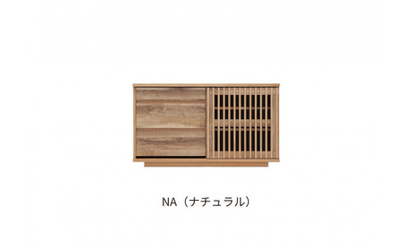 【ナチュラル】大川家具 幅120cm サイドボード -value-バリュー