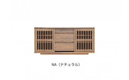 【ナチュラル】大川家具 幅150cm サイドボード -value-バリュー