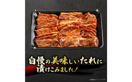 博多和牛 霜降りカルビたれ漬け 全３回定期便 約600g×3回