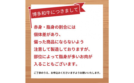 博多和牛 リブロースブロック 定期便全3回 計約1.5kg(約500g×3回)