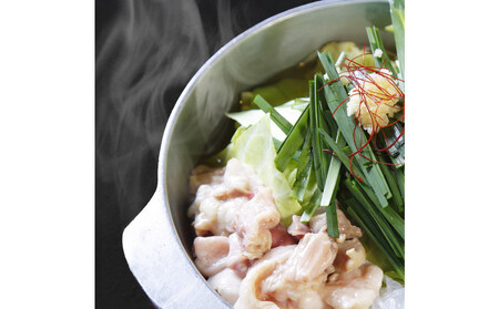 【もつ料理かわ乃】もつ鍋　2～3人前セット（みそ味）