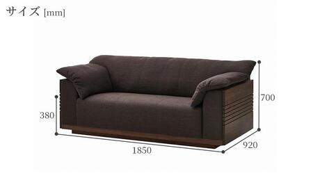 【MARUSHO】CORRENTE 185ソファー