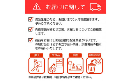 【開梱設置】MARUSHO NATURA ベンチ 幅126cm 椅子 イス チェア 長椅子 ウッドベンチ インテリア 食卓 ダイニング 丸庄 大川家具 日本製 木製家具 ウッド ウォールナット 完成品 デザイナーズ おしゃれ