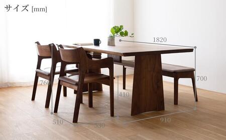 【MARUSHO】NATURA ダイニング4点セット