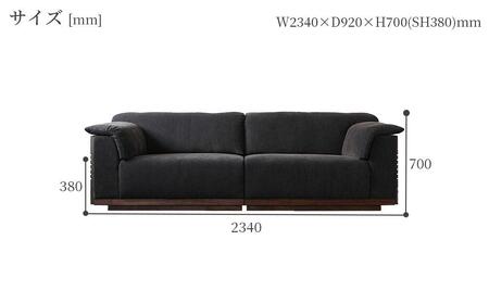 【MARUSHO】CORRENTE 234ソファー