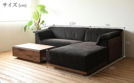 【MARUSHO】CORRENTE カウチソファー