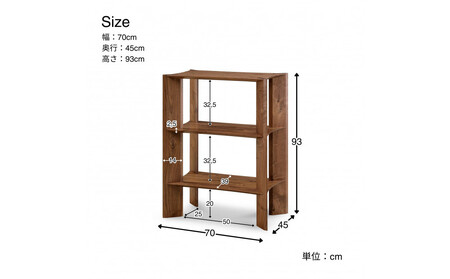 【開梱設置】MARUSHO bow ローシェルフ 幅70cm オーディオラック レコード 収納棚 オープンラック パーティション 飾り棚 丸庄 大川家具 日本製 木製家具 ウッド ウォールナット 完成品 デザイナーズ おしゃれ