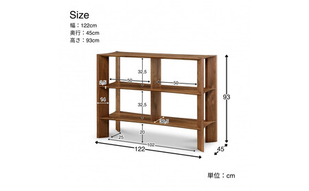 【開梱設置】MARUSHO bow ローシェルフ 幅122cm オーディオラック レコード 収納棚 オープンラック パーティション 飾り棚 丸庄 大川家具 日本製 木製家具 ウッド ウォールナット 完成品 デザイナーズ おしゃれ
