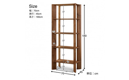 【開梱設置】MARUSHO bow ハイシェルフ 幅70cm オーディオラック レコード 収納棚 オープンラック パーティション 飾り棚 丸庄 大川家具 日本製 木製家具 ウッド ウォールナット 完成品 デザイナーズ おしゃれ