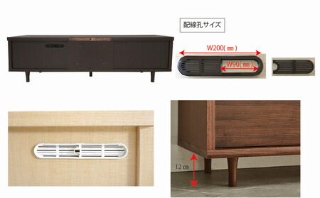 無垢リビング家具ソリド(ローボード テレビ台・TVボード)120cm(円錐木製脚)【6色】