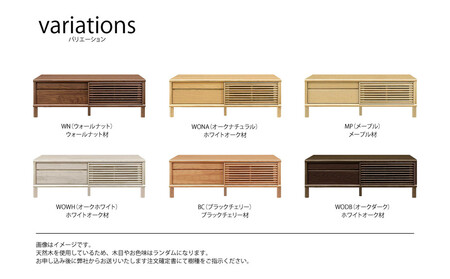 無垢リビング家具ソリド(ローボード テレビ台・TVボード)110cm(円形木製脚)【6色】