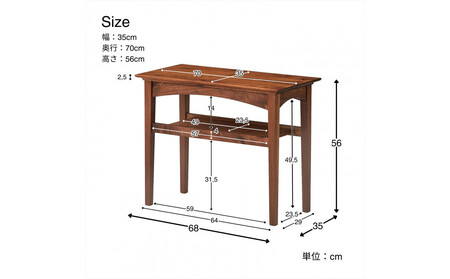 【開梱設置】MARUSHO モルビド サイドテーブル 幅35cm ソファテーブル ナイトテーブル 棚付き インテリア 和モダン 机 丸庄 大川家具 日本製 木製家具 ウッド ウォールナット 完成品 デザイナーズ おしゃれ