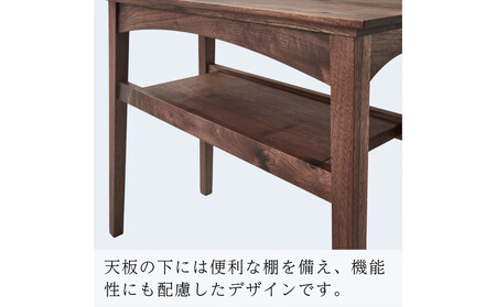 【開梱設置】MARUSHO モルビド サイドテーブル 幅35cm ソファテーブル ナイトテーブル 棚付き インテリア 和モダン 机 丸庄 大川家具 日本製 木製家具 ウッド ウォールナット 完成品 デザイナーズ おしゃれ