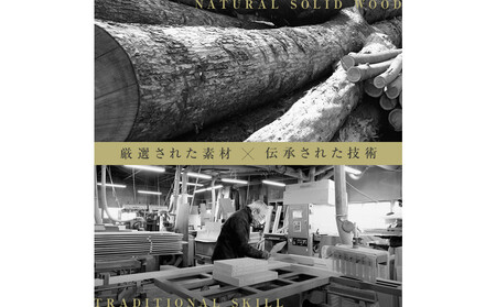 【大川家具】無垢材　テレビボード　ローボード　テレビ台　TV台　風雅　type2　幅3000　ホワイトオーク　ナチュラル　インテリア　収納　国産　完成品　組み立て不要　高級感　北欧【設置付き】