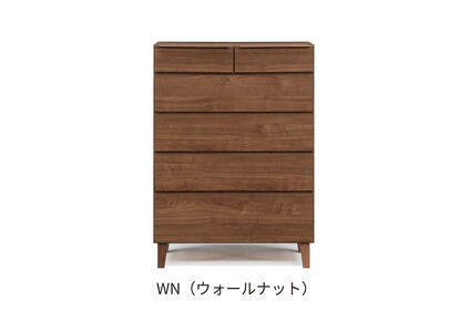 【ウォールナット】大川家具 幅90cm 5段 チェスト -gold-ゴールド