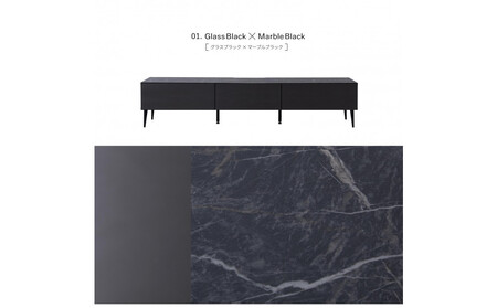 テレビボード 幅200cm ローボード テレビ台 リスボン グラスブラック×マーブルブラック 【モーブル】【大川家具】