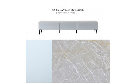 テレビボード 幅200cm ローボード テレビ台 リスボン グラスホワイト×マーブルホワイト 【モーブル】【大川家具】