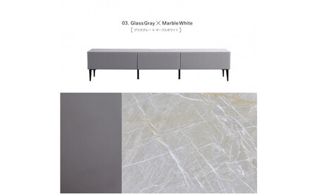 テレビボード 幅200cm ローボード テレビ台 リスボン グラスグレー×マーブルホワイト 【モーブル】【大川家具】