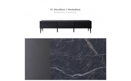 テレビボード 幅180cm ローボード テレビ台 リスボン グラスブラック×マーブルブラック 【モーブル】【大川家具】
