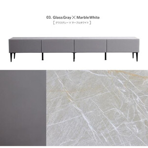 テレビボード 幅240cm ローボード テレビ台 リスボン グラスグレー(GGY)×マーブルホワイト【モーブル】【大川家具】