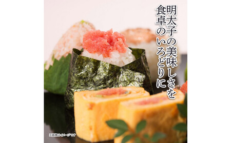 無着色辛子明太子並切れ(1.6kg)