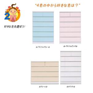 【シンプルで使いやすい タンス】5色から選べる 100cm幅4段 収納 チェスト パッソ フリー ホワイトチェスト 収納棚