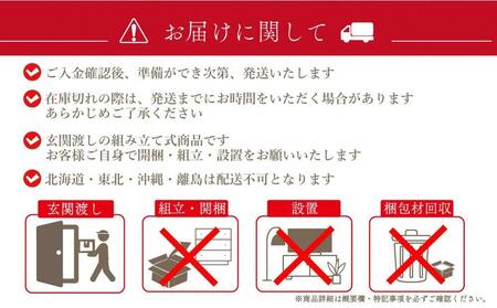 収納付き ダイニングテーブル 150 国産 大きめ 無垢材 輝望 ナチュラル