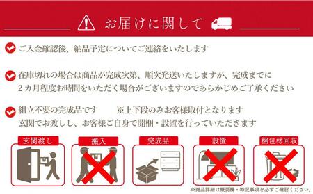 【洗面所などの限られた空間に便利】ランドリー収納 レノアリュクス グレー 45cm幅タイプ