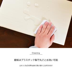 シューズボックス 【リアル75HI板 左姿見】 ホワイト つや有