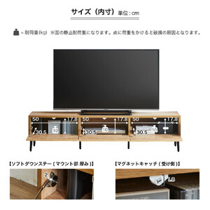 テレビボード 【フィスバ 160 ローボード】 ブラウン