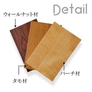 大川家具 シューズボックス やぐら1200Lタモ 幅120cm 靴箱 収納【3材質】