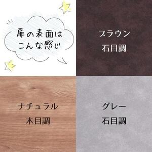 大川家具 シューズボックス スイートピー600H 幅58cm 靴箱 収納【3色】