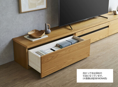 天然木リビング家具ルーア(ローボード テレビ台・TVボード)290cm A【6色】