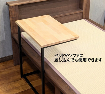 サイドテーブル 木製 アイアンレッグ バーチ 無垢材 1人用