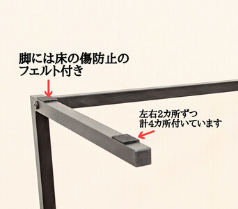 サイドテーブル 木製 アイアンレッグ バーチ 無垢材 1人用