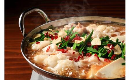 【定期便全6回】訳あり！博多醤油もつ鍋2人前と辛子明太子（切子）1個セット